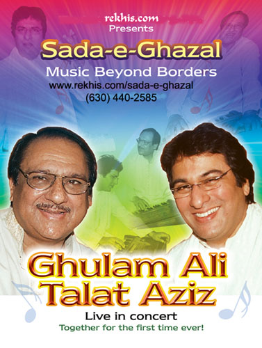 Sada-e-Ghazal, Music Beyond Borders in Chicago